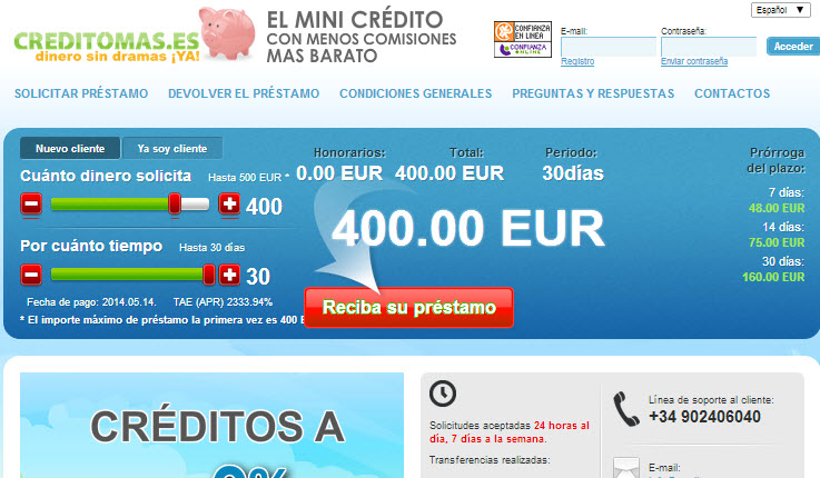 prestamos rapidos 300 credito express xp