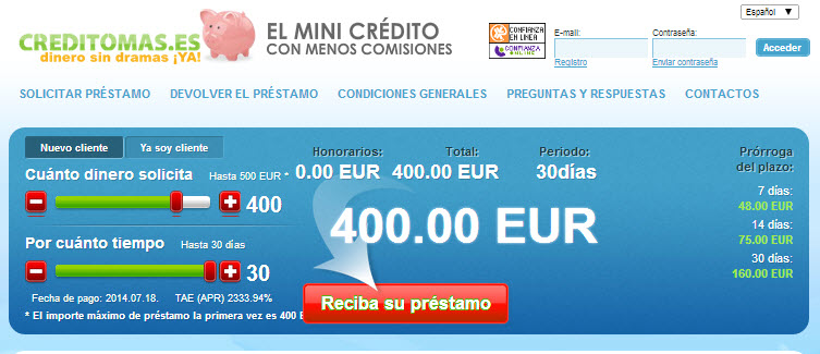 credito rapido para conseguir dinero ya