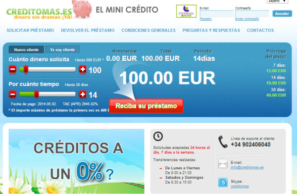 Images For Intereses Dinero Nuevo